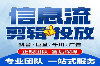 SEM开户全解析：从入门到精通