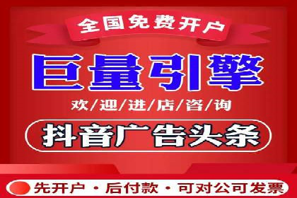 行业领先企业的SEM托管经验分享